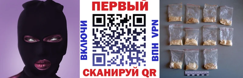 даркнет сайт  Новый Оскол  Amphetamine Premium 
