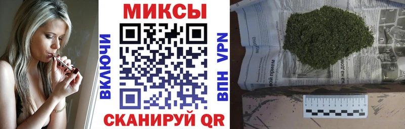 мориарти Telegram  Новый Оскол  Бутират Butirat 