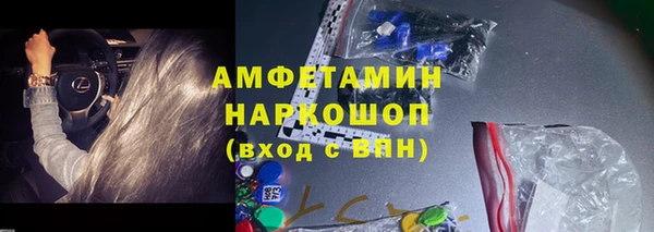 jwh Баксан