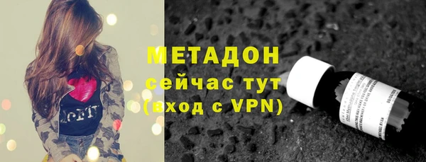 не бодяженный Балабаново