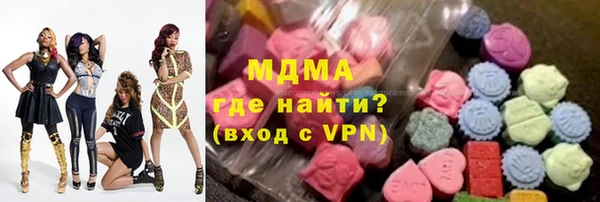 прущий лед Балахна