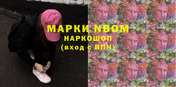 jwh Баксан