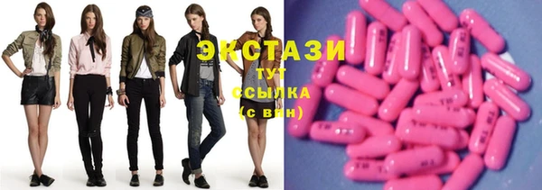 не бодяженный Балабаново