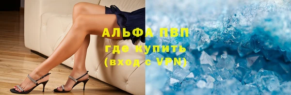 не бодяженный Балабаново