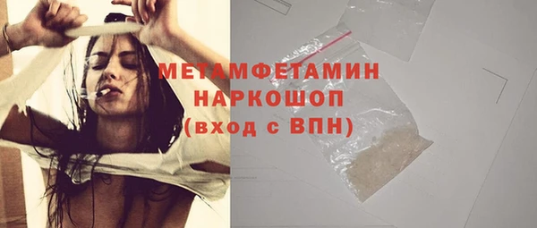 не бодяженный Балабаново