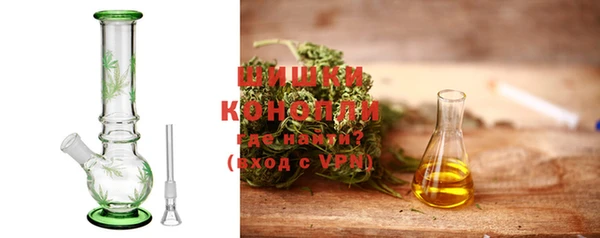 прущий лед Балахна