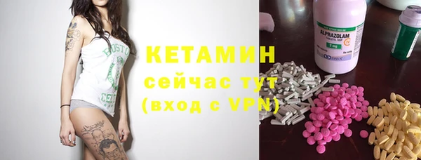 jwh Баксан