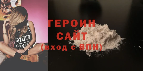 не бодяженный Балабаново