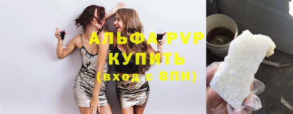 jwh Баксан