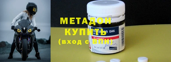 jwh Баксан