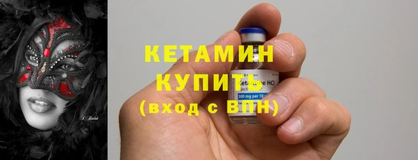 не бодяженный Балабаново