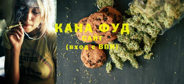не бодяженный Балабаново