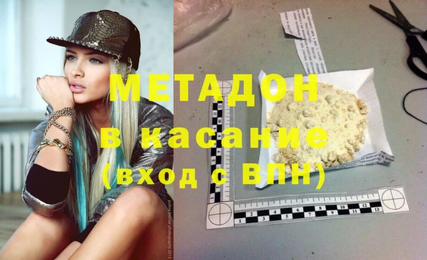 прущий лед Балахна