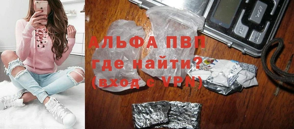 jwh Баксан