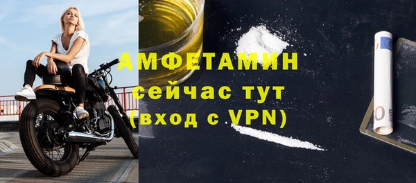 не бодяженный Балабаново