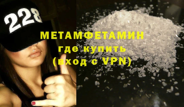 не бодяженный Балабаново
