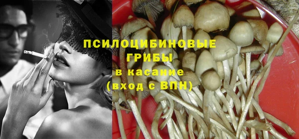 прущий лед Балахна
