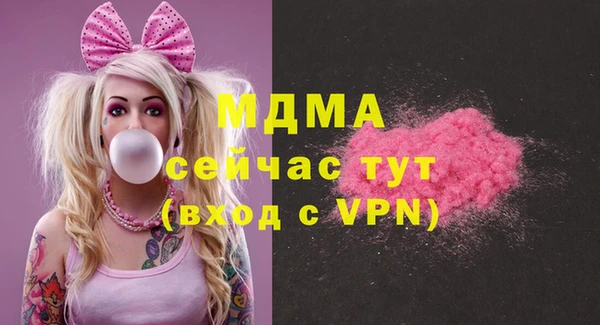 не бодяженный Балабаново