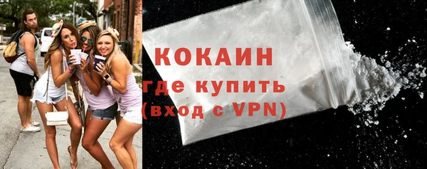 не бодяженный Балабаново