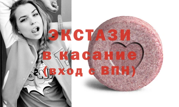 jwh Баксан