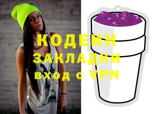 jwh Баксан