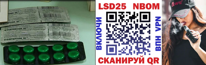ЛСД экстази ecstasy  Новый Оскол 
