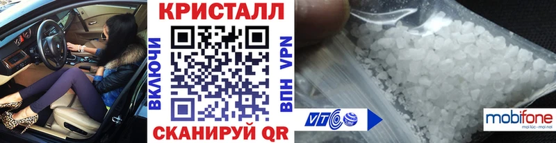 Первитин витя  продажа наркотиков  Новый Оскол 