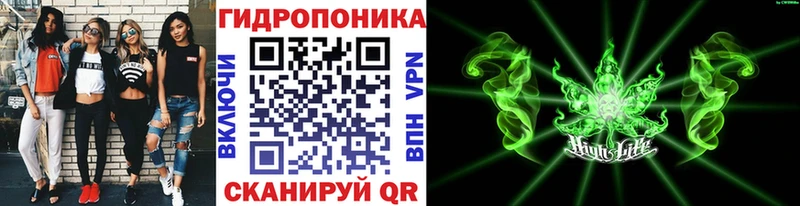Марихуана Ganja Новый Оскол